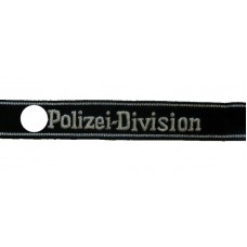Нарукавная офицерская лента 4 полицейской дивизии СС (SS-Polizei-Division), Ваффен-СС.